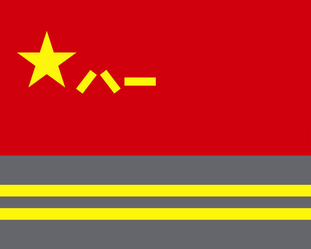 兵种军旗发布<strong></p>
<p>okex交易场所</strong>！组图来了