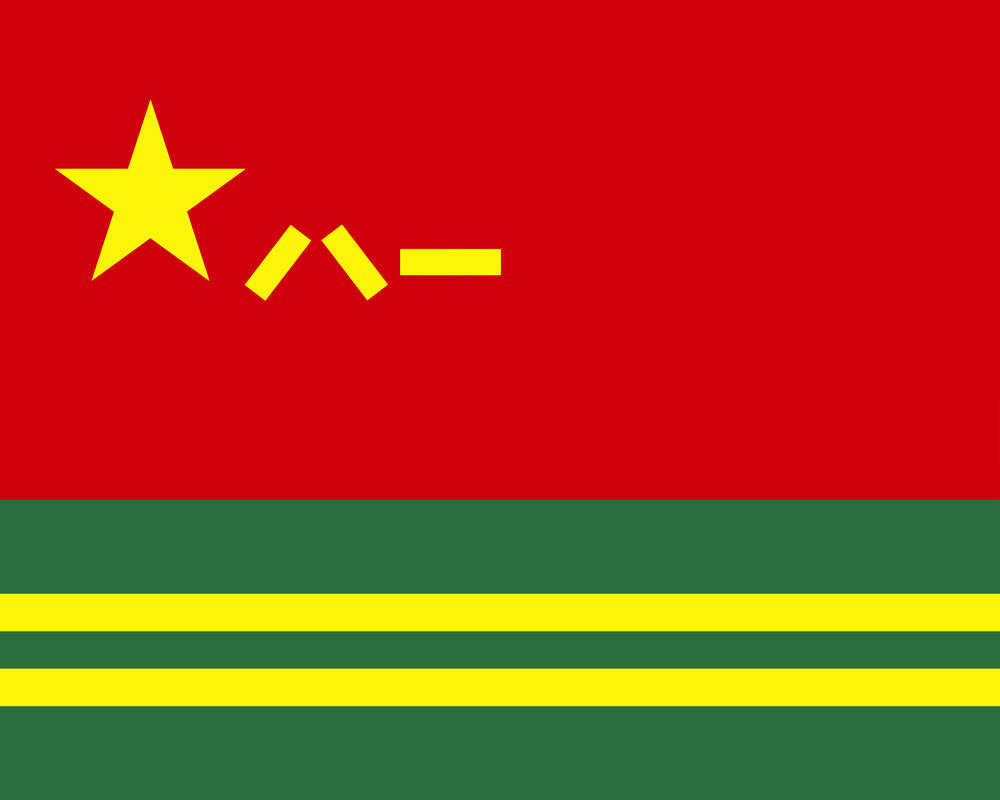 兵种军旗发布<strong></p>
<p>okex交易场所</strong>！组图来了