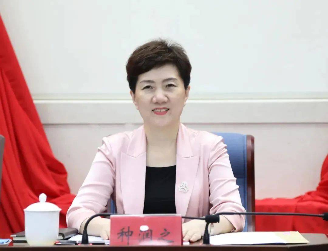 海南省妇联原党组书记、主席种润之<strong></p>
<p>okex交易场所</strong>，被责令辞去省人大代表职务