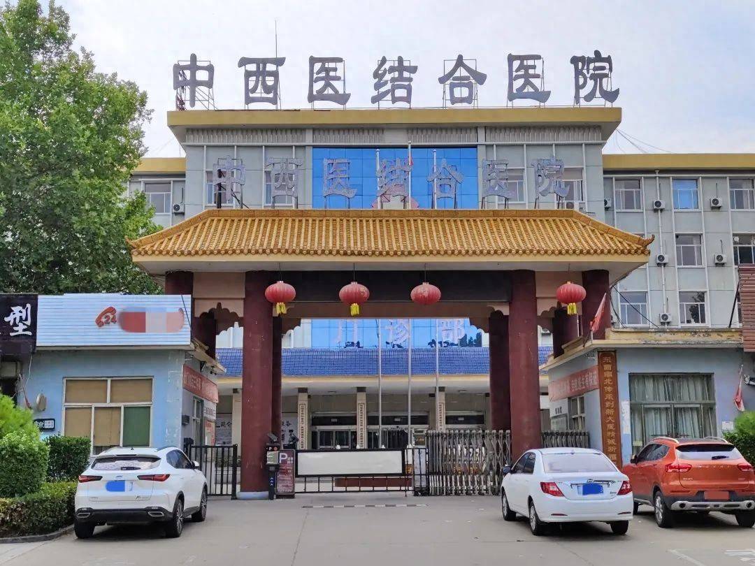 医院院长被查后<strong></p>
<p>okex交易场所</strong>，花了100多万“捞”自己