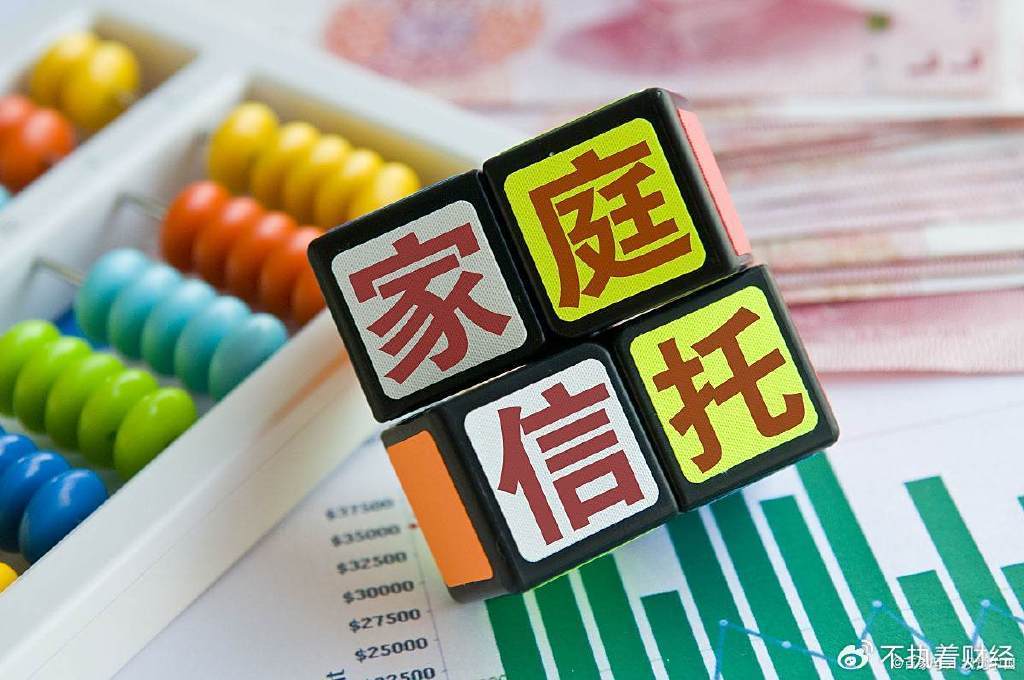 宗庆后声称一天只花几块钱<strong></p>
<p>okex充200送20</strong>，实际上满世界买豪宅，海外资产18亿