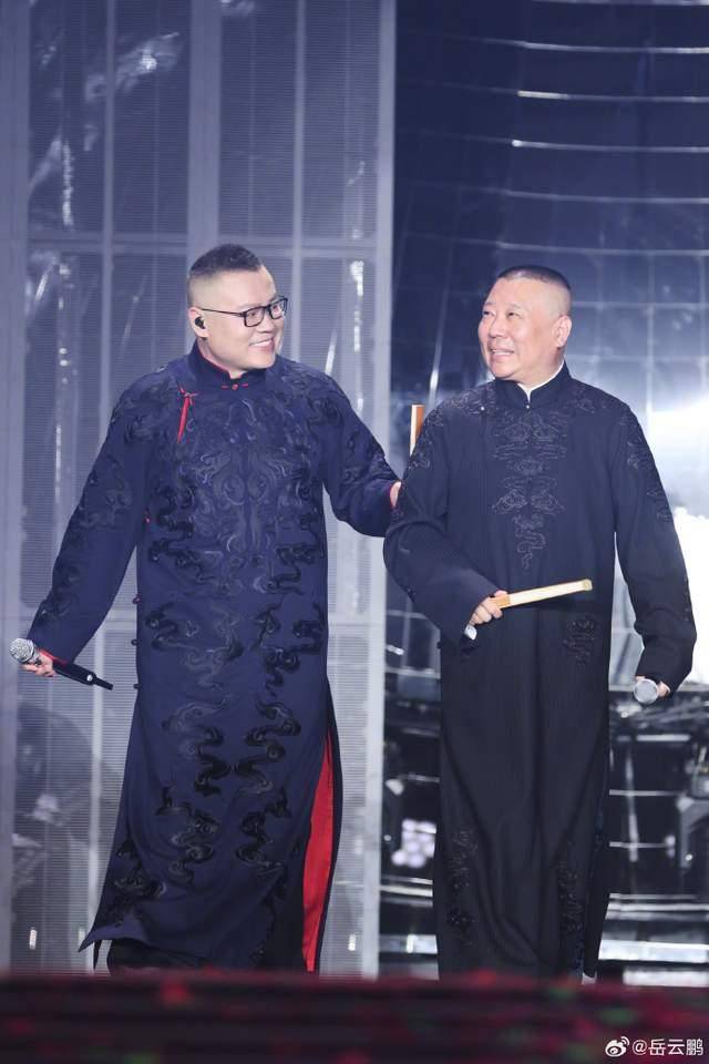 岳云鹏深夜发文回应演唱会争议：深知自己是业余<strong></p>
<p>okex充200送20</strong>，嗓音也没有那么动听，这一点您各位骂得对