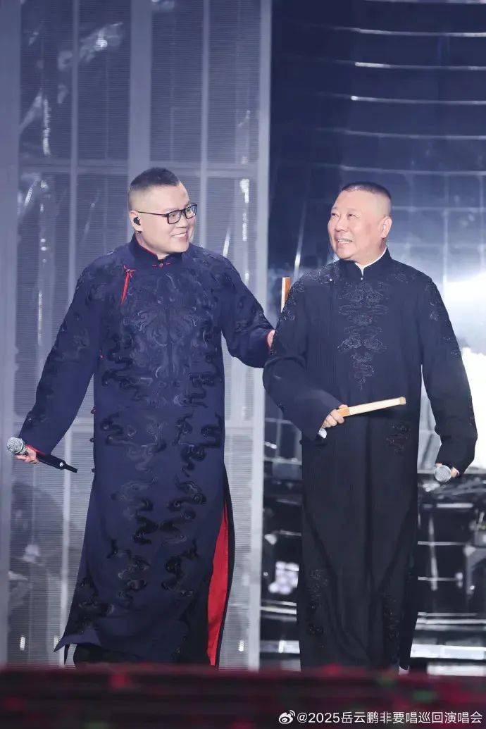 岳云鹏深夜发文回应演唱会争议：深知自己是业余<strong></p>
<p>okex充200送20</strong>，嗓音也没有那么动听，这一点您各位骂得对