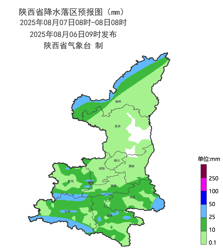 雨又要来了！西安局地阵雨、短时暴雨<strong></p>
<p>北交所合并</strong>，陕西将迎来大范围降水
