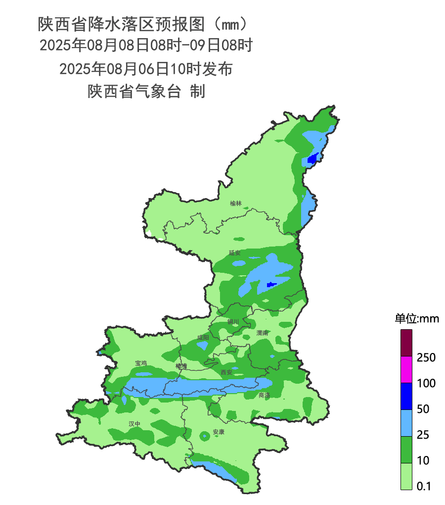雨又要来了！西安局地阵雨、短时暴雨<strong></p>
<p>北交所合并</strong>，陕西将迎来大范围降水