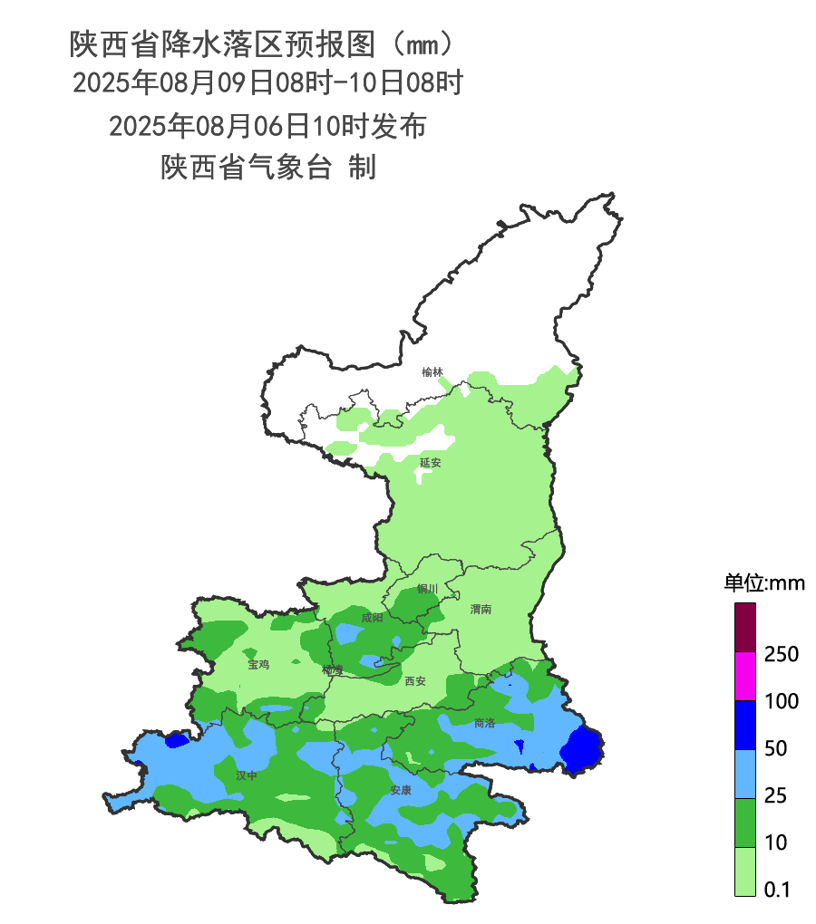 雨又要来了！西安局地阵雨、短时暴雨<strong></p>
<p>北交所合并</strong>，陕西将迎来大范围降水