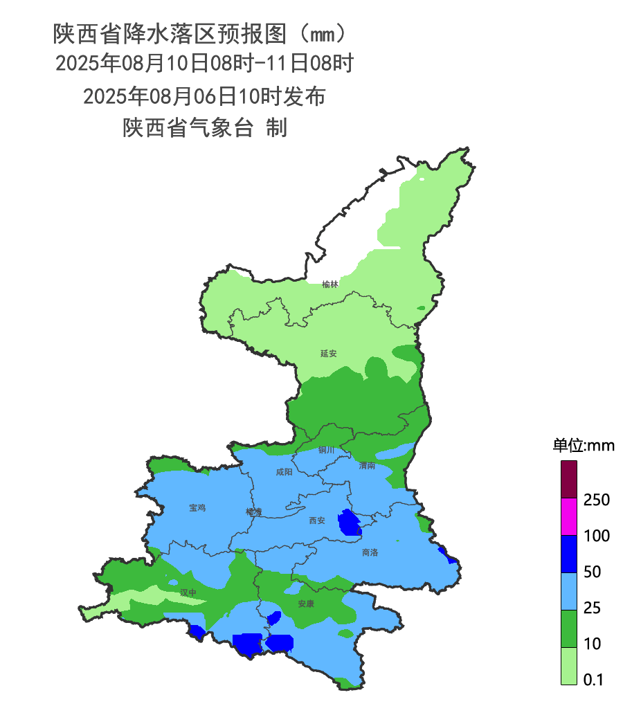 雨又要来了！西安局地阵雨、短时暴雨<strong></p>
<p>北交所合并</strong>，陕西将迎来大范围降水