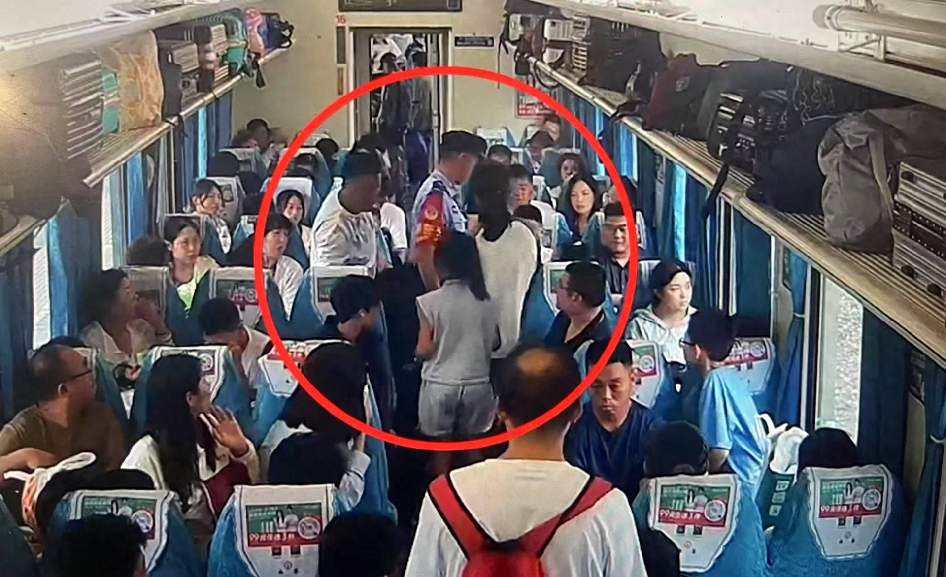 女子火车上“霸座”不听劝<strong></p>
<p>okex</strong>，抵达北京后行政拘留7天！