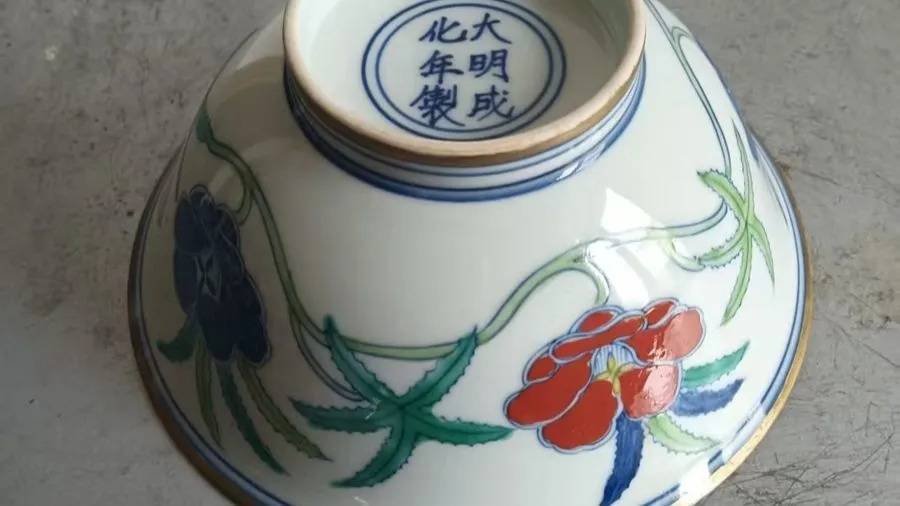 震惊！上海年轻男子和大爷结成“忘年交”<strong></p>
<p>okex</strong>，谁料对方竟在背后...200余万积蓄被掏空！