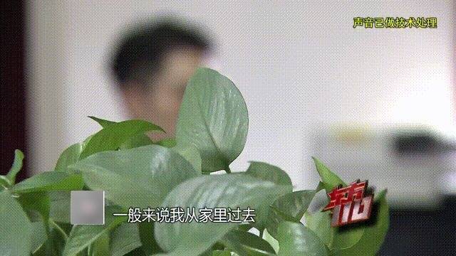 沪一白领3年出入高档健身房1500次<strong></p>
<p>okex</strong>，形迹诡秘！多人中招，警方披露案情
