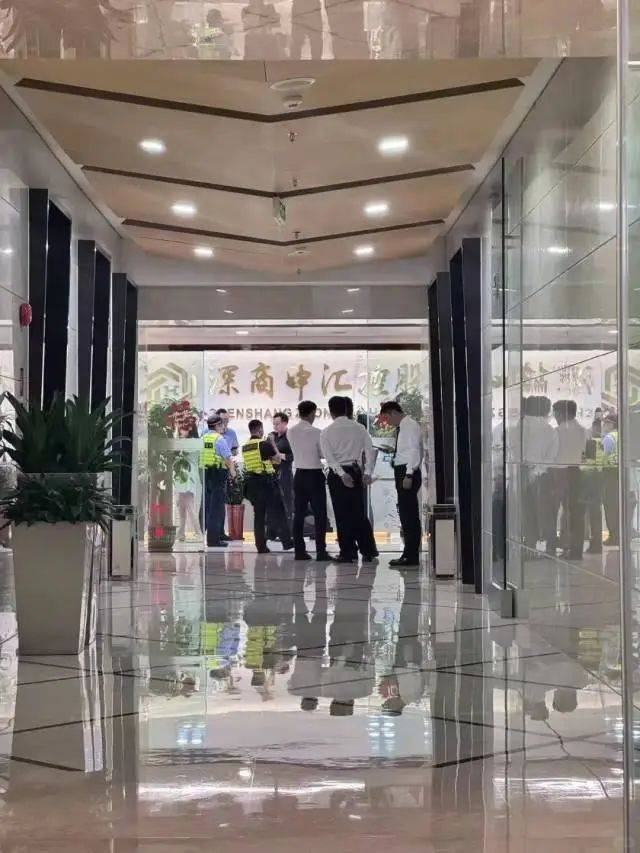 突然爆雷！深圳一公司被曝跑路<strong></p>
<p>欧意</strong>，投资者纷纷报警！涉及金额达上千万