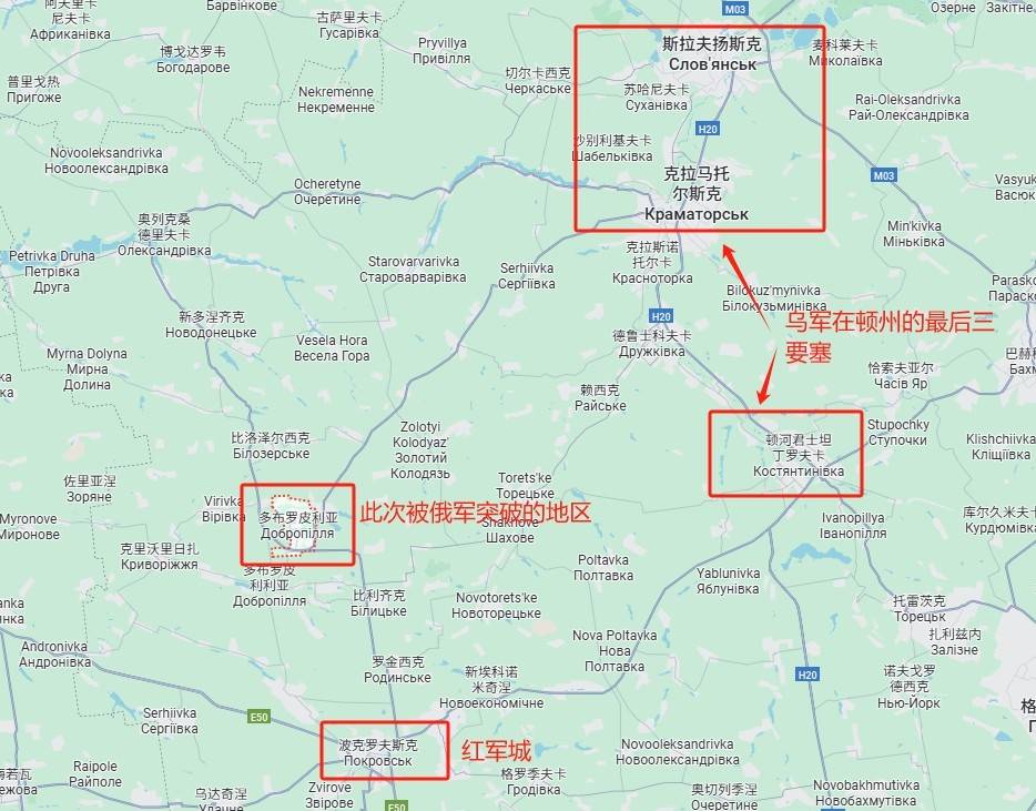 泽连斯基承认防线崩盘<strong></p>
<p>欧意</strong>，俄军狂飙突进18公里，直插乌军后勤枢纽