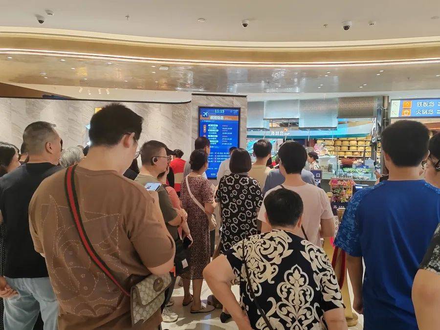 需求突然猛增！上海不少商场挤满老年人<strong></p>
<p>欧意</strong>，一次只花10块钱，还能免费带2名亲友，有人去了又去