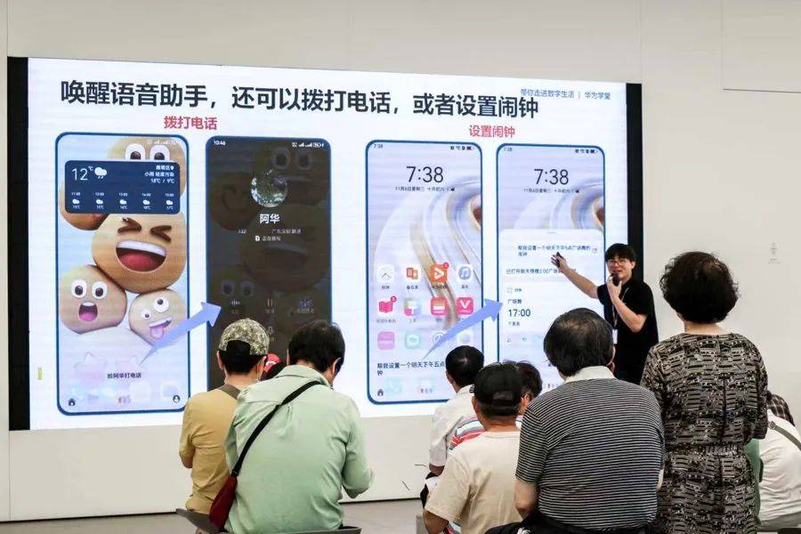 需求突然猛增！上海不少商场挤满老年人<strong></p>
<p>欧意</strong>，一次只花10块钱，还能免费带2名亲友，有人去了又去
