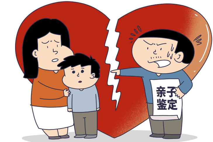 男子发现12岁儿子与自己长得不像<strong></p>
<p>比特币上OKEx</strong>，经鉴定非亲生子！他起诉前妻索赔25万 一审判了