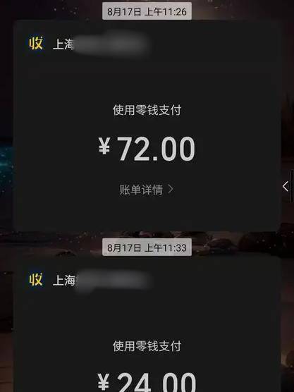 餐馆将两盘吃剩的炒饭回收并混合<strong></p>
<p>比特币上OKEx</strong>，顾客怀疑其重新售卖，市监：未发现证据，已令商家停业整改卫生