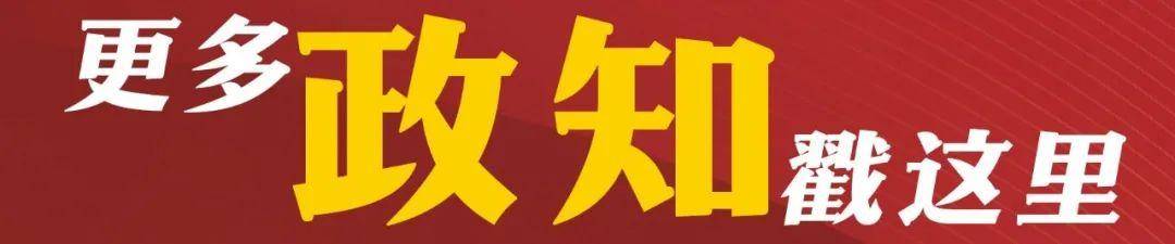 总队长唐国忠<strong></p>
<p>比特币上OKEx</strong>，任上被查