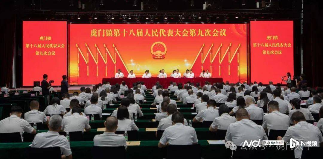 赵寅当选虎门镇副镇长<strong></p>
<p>比特币上OKEx</strong>，此前系东莞市公安局治安巡警支队政委