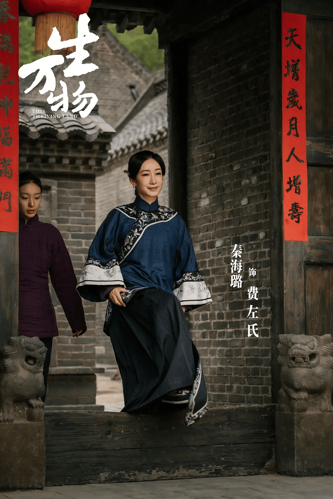 俺不中了<strong></p>
<p>比特币上OKEx</strong>，《生万物》是真人版斗地主？