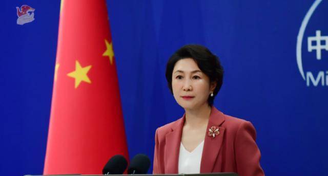 美方称“满意”当前对华关税安排<strong></p>
<p>okex网页版怎么提现</strong>，中方回应