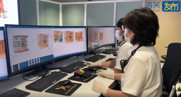 一旅客因一把“漂亮折扇”在哈尔滨机场被查！经鉴定：非洲象象牙制品<strong></p>
<p>okex网页版怎么提现</strong>，净重61.7克