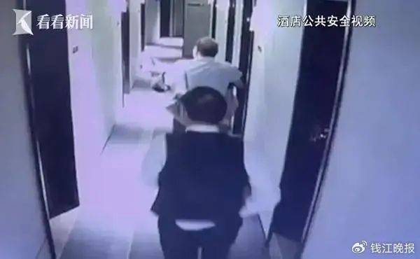全国首例！女子出差时被领导性侵<strong></p>
<p>okex网页版怎么提现</strong>，认定工伤后获赔110万