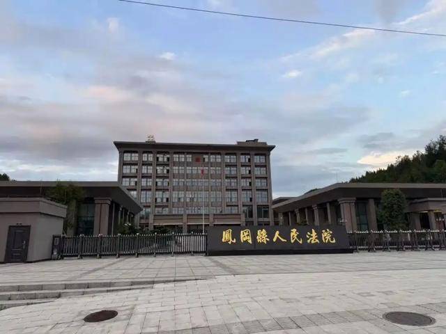 “男子在离婚冷静期毒杀儿女案”今日开庭<strong></p>
<p>okex网页版怎么提现</strong>！如何避免悲剧重演？