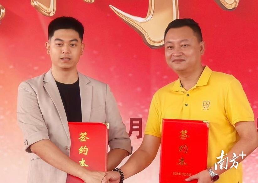 南大干线经济带重磅来袭<strong></p>
<p>dog价格今日行情okex</strong>！番禺南大集团产业园开园