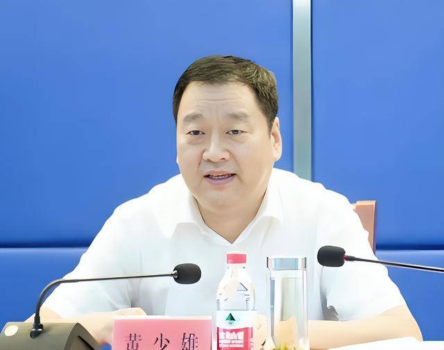 3名干部被查<strong></p>
<p>dog价格今日行情okex</strong>，他主动向组织交代问题
