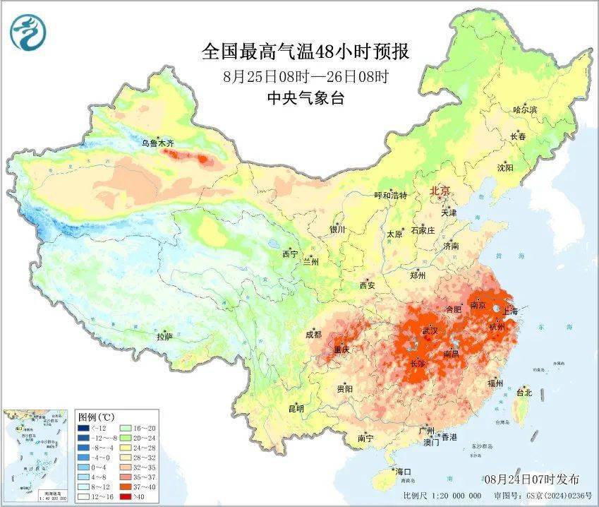 38.9℃！上海刷新今夏最高气温纪录<strong></p>
<p>dog价格今日行情okex</strong>，下周呢？