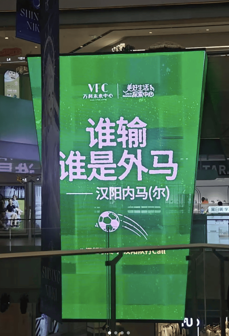 “汉超”<strong></p>
<p>dog价格今日行情okex</strong>，来了！