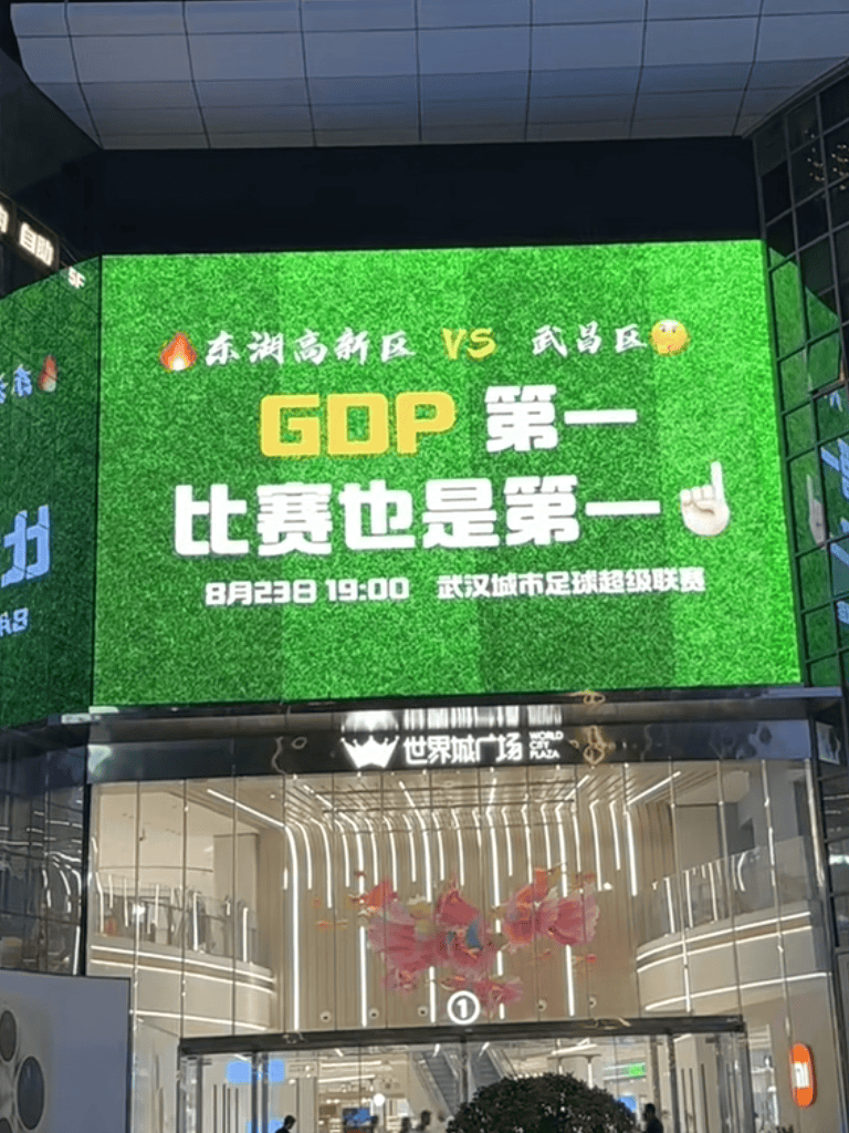 “汉超”<strong></p>
<p>dog价格今日行情okex</strong>，来了！