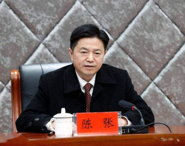 涉嫌严重违纪违法<strong></p>
<p>欧易okex</strong>，陈张落马