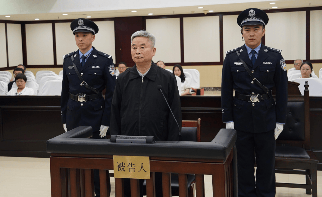 受贿数额特别巨大<strong></p>
<p>欧易okex</strong>，并使国家和人民利益遭受特别重大损失，楼文龙被判无期！