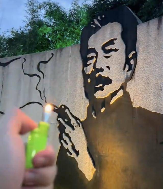鲁迅夹烟墙画被投诉误导青少年<strong></p>
<p>欧易okex</strong>，绍兴文旅：网友意见一致要求不用修改，不会因一人投诉就盲目更换