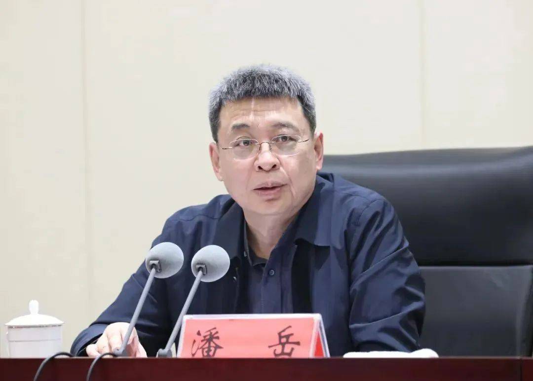 国家民族事务委员会主任、党组书记潘岳<strong></p>
<p>登录新设备</strong>，有新职