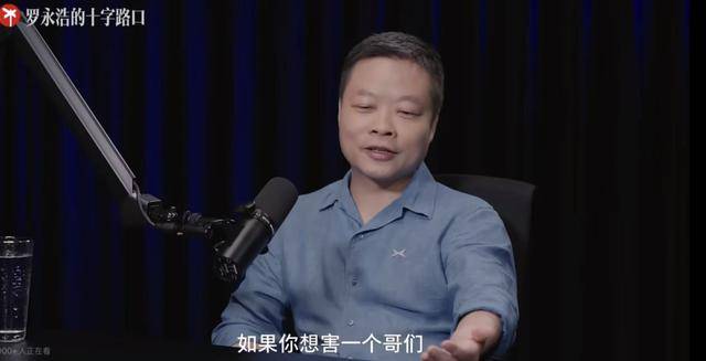 何小鹏：很多人劝我给小鹏汽车改名<strong></p>
<p>登录新设备</strong>，说只要改名销量翻倍