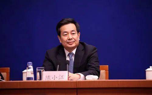 三名中央委员<strong></p>
<p>登录新设备</strong>，职务有变动