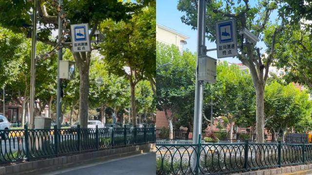 确认了：上海已启用抓拍！严查电动自行车超速<strong></p>
<p>欧易</strong>，多人被罚！新国标即将实施：设计时速不超过25公里
