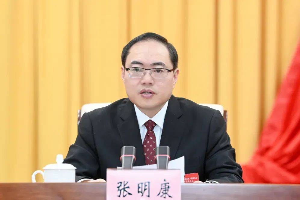 江苏省盐城市原市长张明康<strong></p>
<p>欧易</strong>，当选山东省烟台市市长