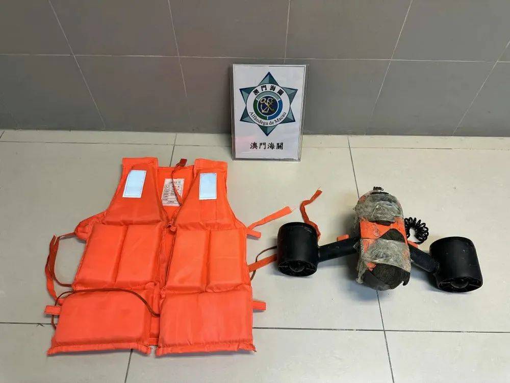 36岁内地男子靠“水下推进器”偷渡至澳门<strong></p>
<p>欧易</strong>，被海关抓个正着，获刑4个月