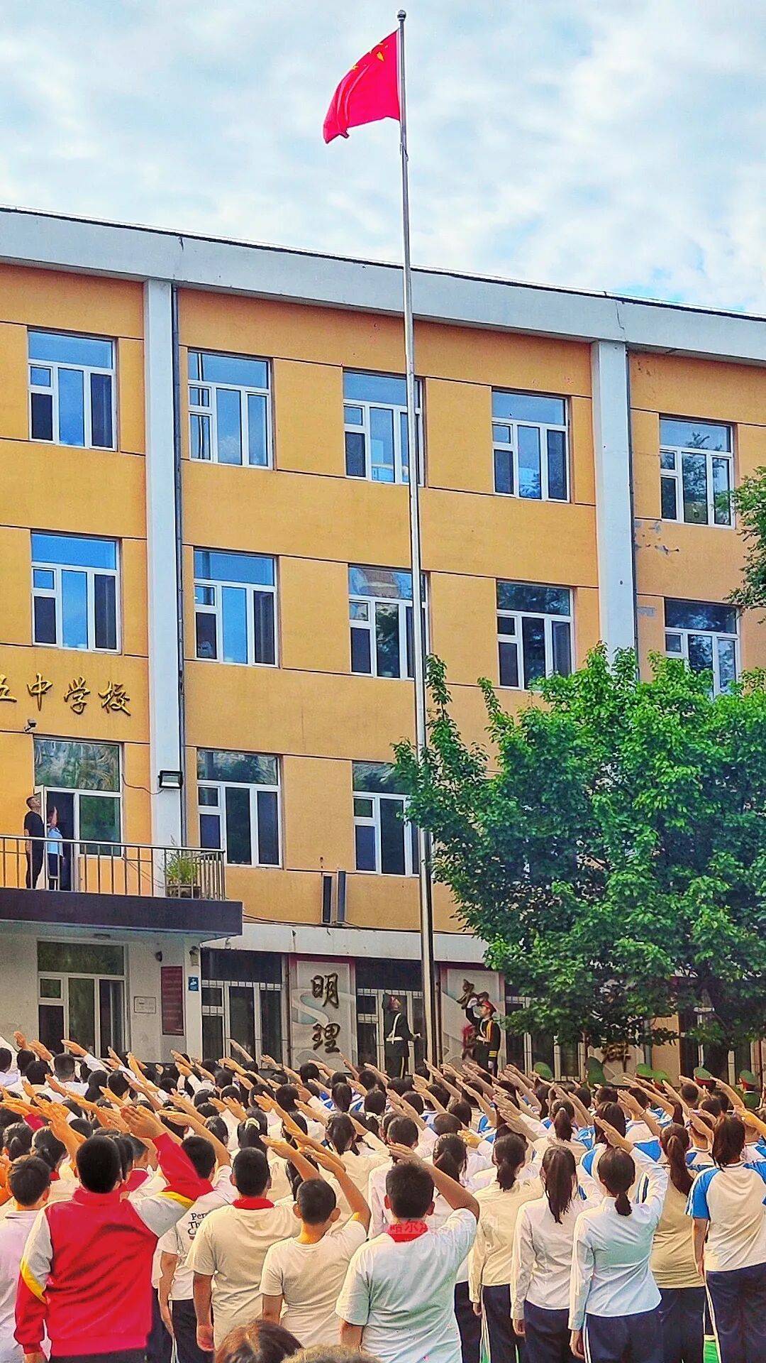 我们<strong></p>
<p>火币shib提币</strong>，开学啦