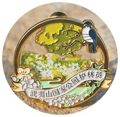 来武夷山<strong></p>
<p>okex教程</strong>，做“自然守护者”（来自国家公园的礼物）