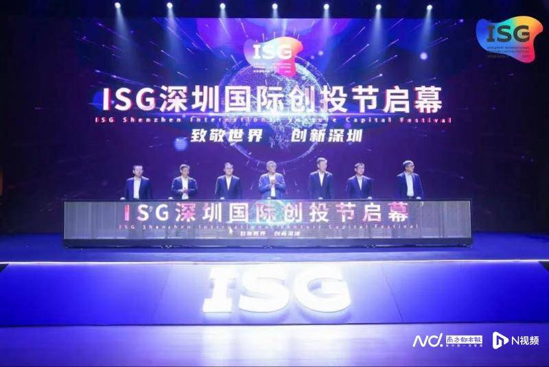 从“房东”到“股东”<strong></p>
<p>okex教程</strong>，深圳村民转型做风投