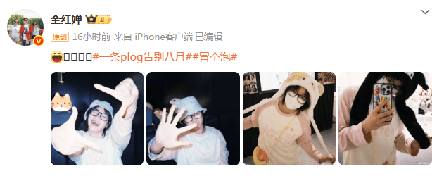 全红婵即将上大学<strong></p>
<p>okex教程</strong>！其入读的学院院长是苏炳添