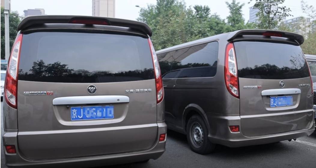 浙江街头惊现两辆“一模一样”的车！民警一查<strong></p>
<p>最新okex网</strong>，不简单，当场扣车