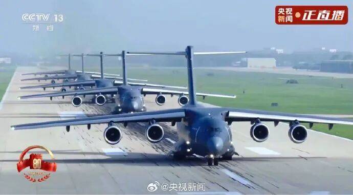 歼20S、DF61导弹<strong></p>
<p>最新okex网</strong>，震撼亮相！三支兵种首次亮相天安门广场，空中梯队战机起飞