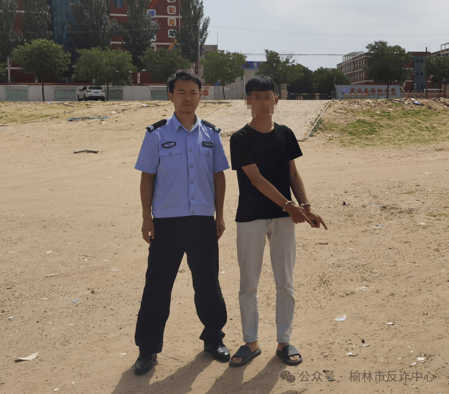 陕西榆林多名中学生为防止被学校发现<strong></p>
<p>最新okex网</strong>，将手机藏于电动车座椅下，坏消息：小偷发现了