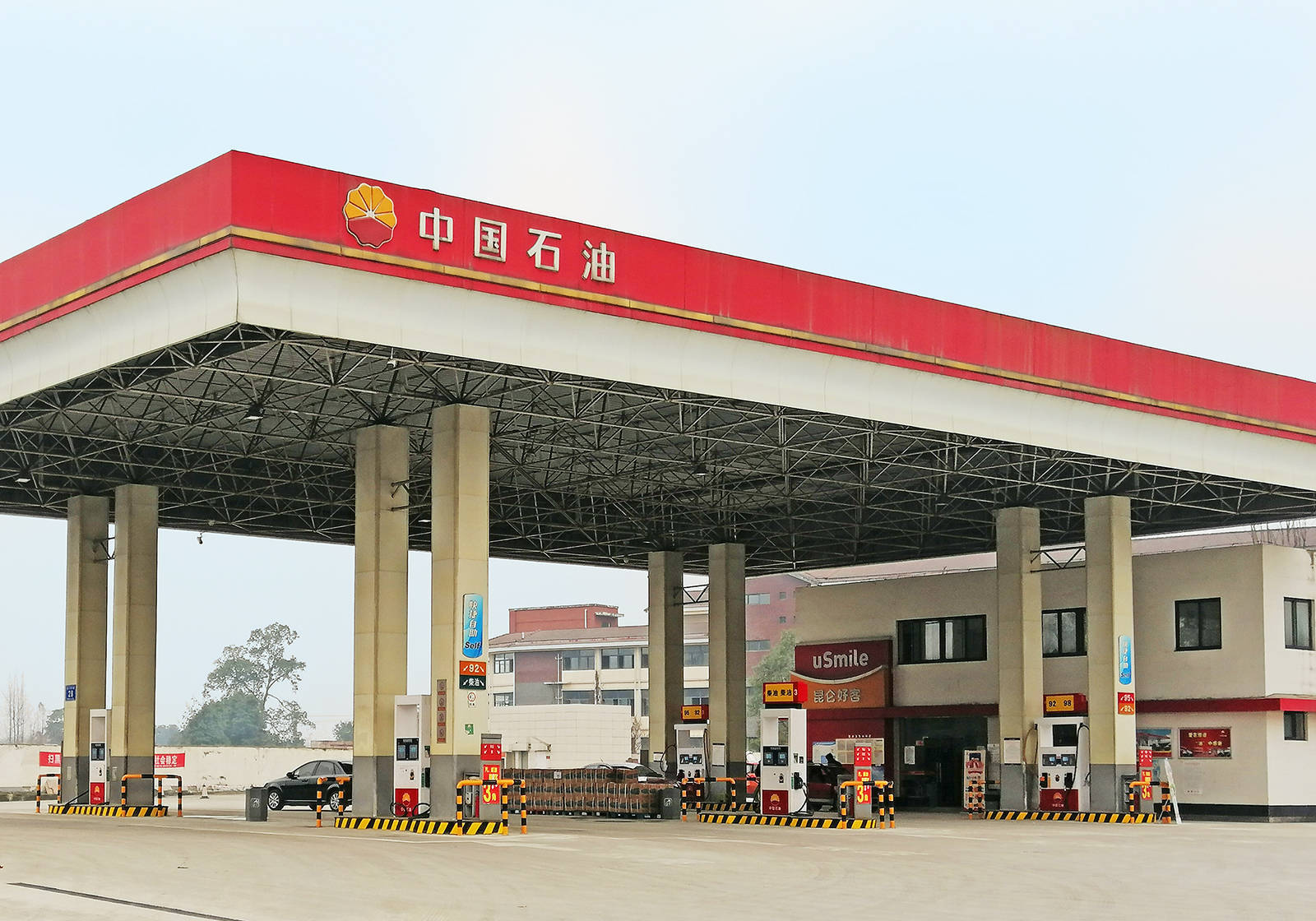 最新<strong></p>
<p>最新okex网</strong>！中国石油集团拟将5.41亿股公司A股股份划转给中国移动集团
