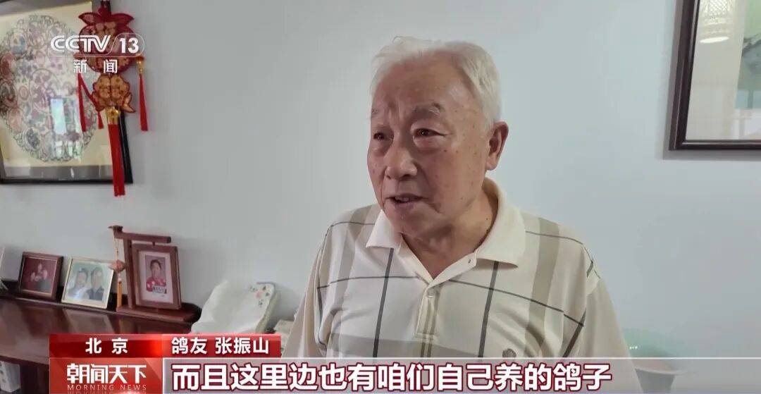 明天将放飞8万羽和平鸽、8万只气球<strong></p>
<p>最新okex网</strong>，揭秘！